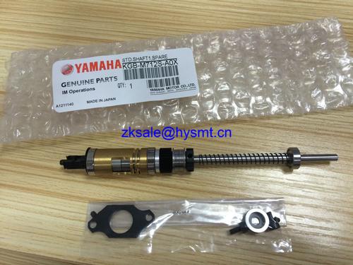 Yamaha YAMAHA STD Shaft  1,SPARE  KGB-M712S-A0X